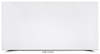 Pure White Quartz Slab SH7002