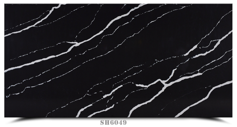Black Quartz with White Veins SH6049