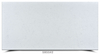 Vanguard Carrara Quartz SH5542